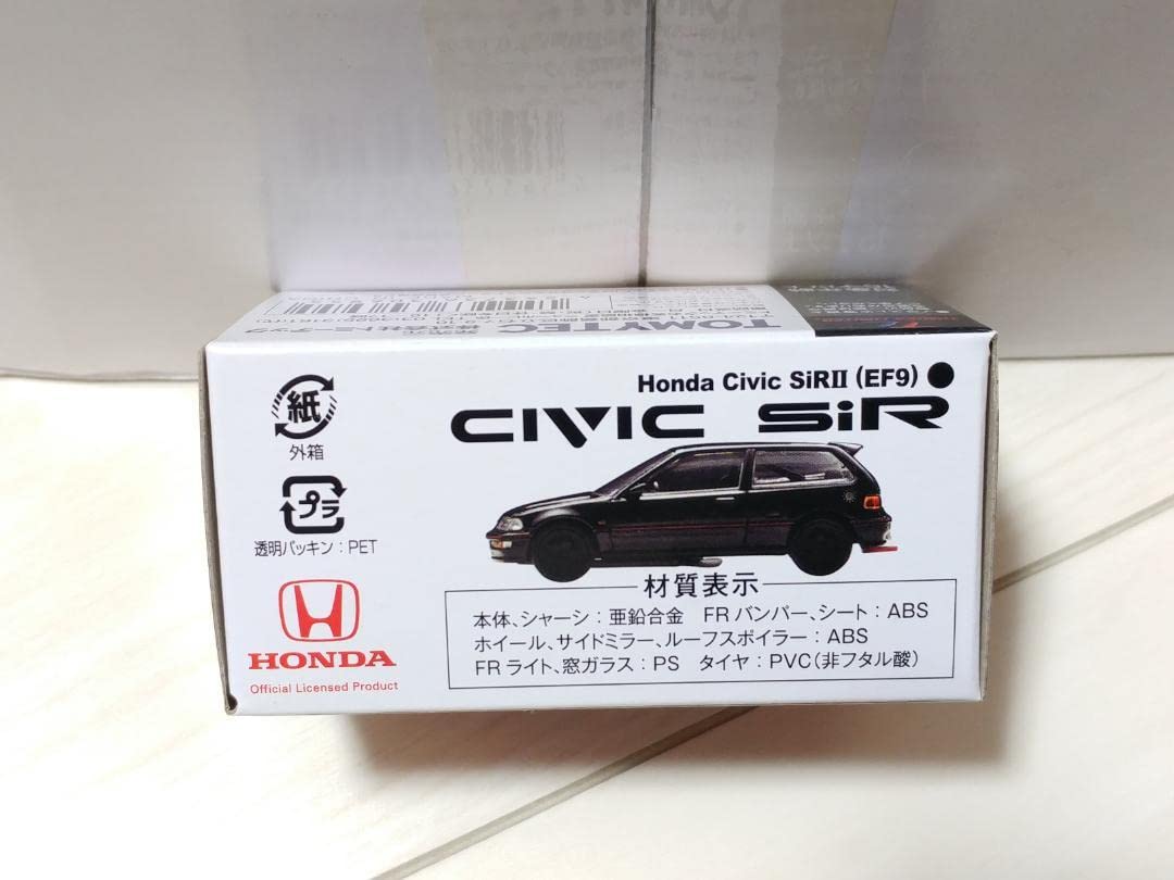 Amazon | トミカ リミテッド ヴィンテージネオ ホンダ シビック EF9 黒